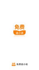 尊龙app官网下载